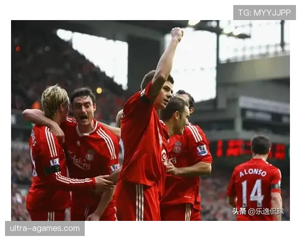 利物浦重返英超争冠行列：赛季走势变化与竞争格局调整