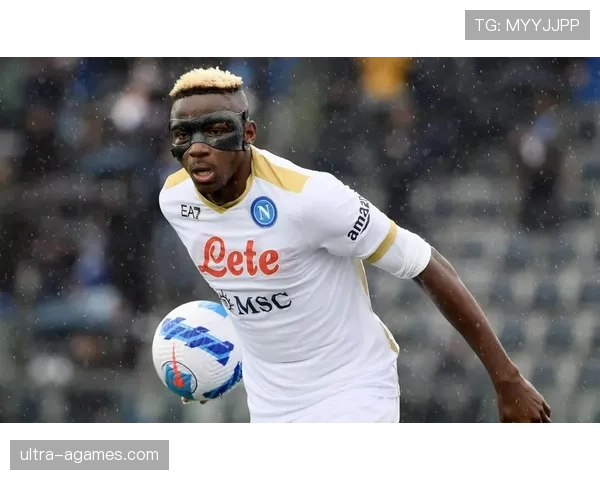 那不勒斯卫冕挑战难度加大，争冠形势面临严峻考验