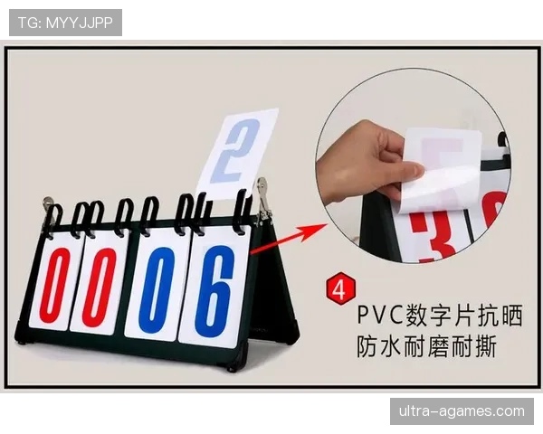 比分计算规则是什么？篮球比赛中得分如何累计与判定？