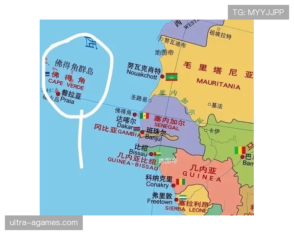 佛得角能否首次晋级2026世界杯?赛程前景与出线形势分析 佛得角能否首次晋级2026世界杯?赛程前景与出线形势分析