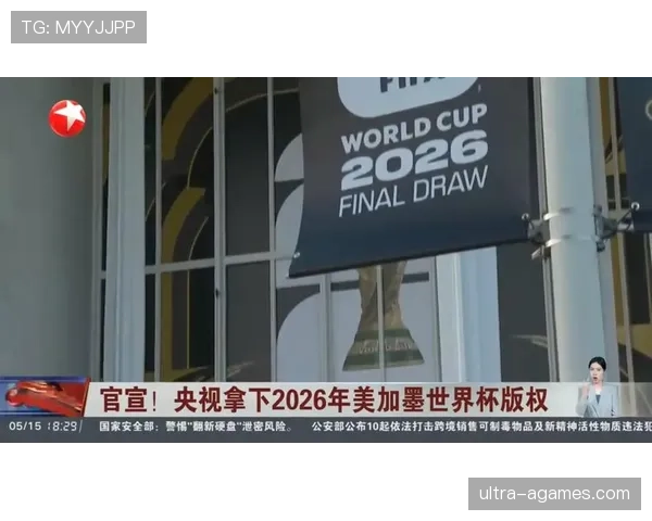 埃及能否时隔八年重返世界杯?2026美加墨世界杯出线前景分析 埃及能否时隔八年重返世界杯?2026美加墨世界杯出线前景分析