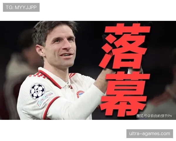 德布劳内与托马斯·穆勒:组织创造力与终结效率对比分析 德布劳内与托马斯·穆勒:组织创造力与终结效率对比分析